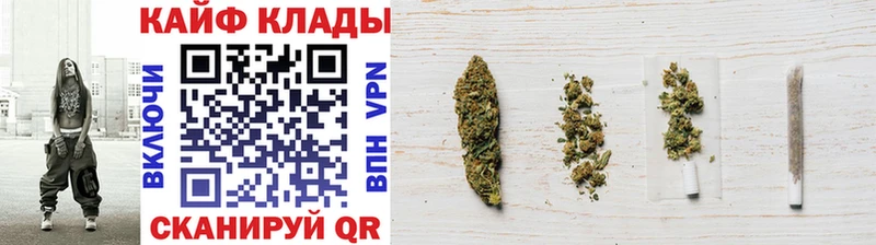 Названия наркотиков Дудинка Метамфетамин  МЕФ  ГАШИШ  Бошки Шишки  Alpha PVP 