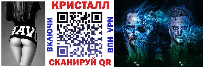 ссылка на мегу где купить наркоту Дудинка АМФЕТАМИН 97%