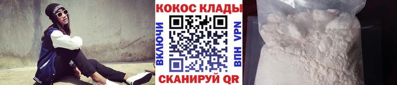 Кокаин 98%  наркошоп  Дудинка 