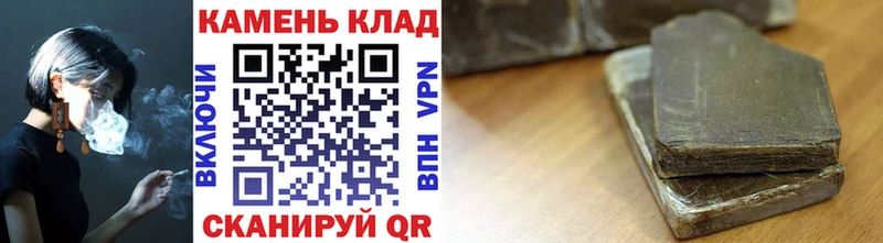 где купить наркоту МЕГА ссылки ГАШИШ Изолятор Дудинка
