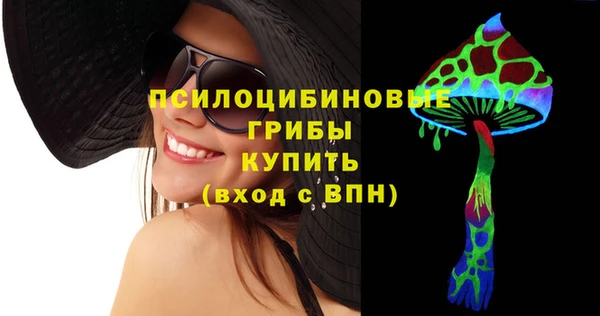 круглые Алексин