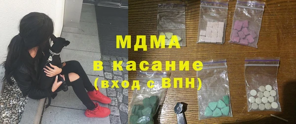 круглые Алексин