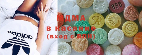 стаф Алексеевка