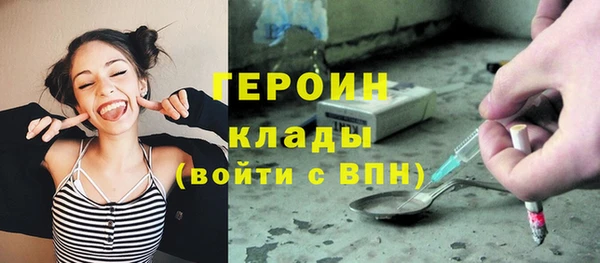 кокаин колумбия Саяногорск