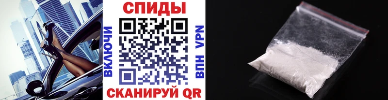 купить наркотики сайты  Дудинка  Первитин мет 