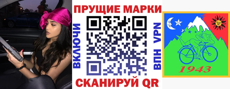 Марки NBOMe 1500мкг  купить наркотик  Дудинка 
