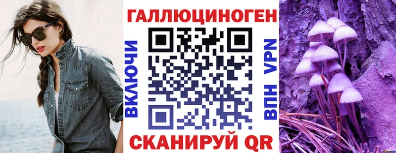 Галлюциногенные грибы GOLDEN TEACHER  купить закладку  Дудинка 